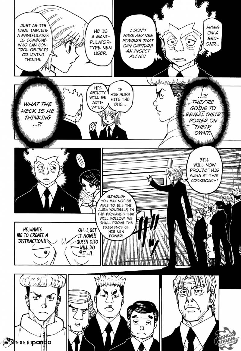 Page 12 of Chapter 367