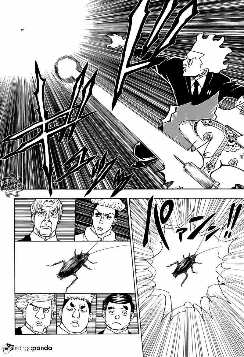 Page 14 of Chapter 367