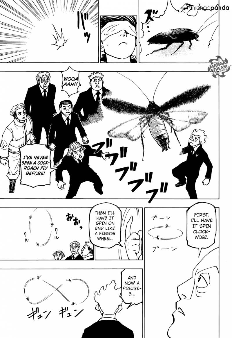 Page 17 of Chapter 367