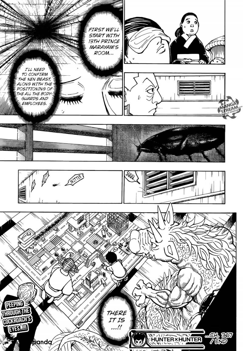 Page 21 of Chapter 367