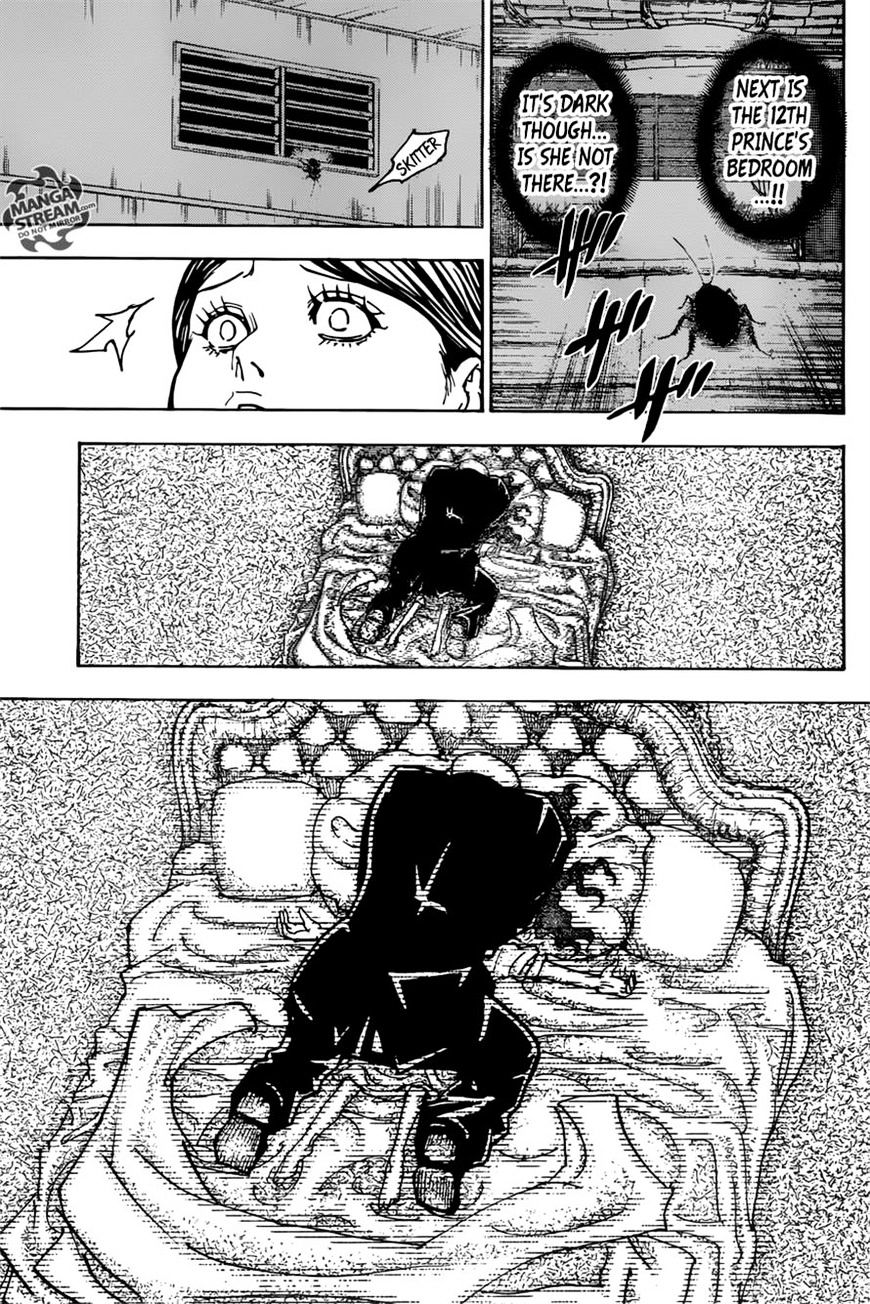 Page 4 of Chapter 368