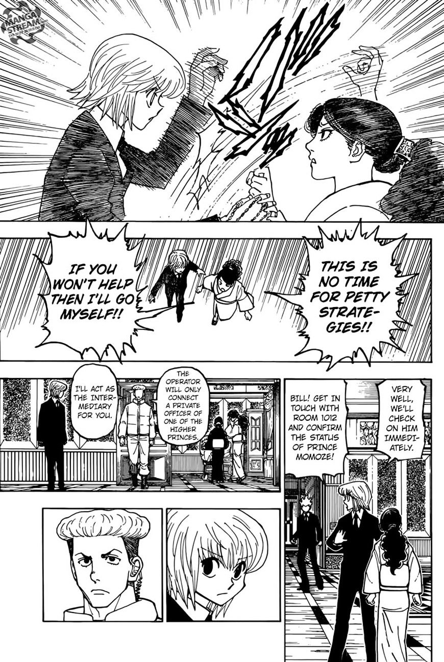 Page 6 of Chapter 368