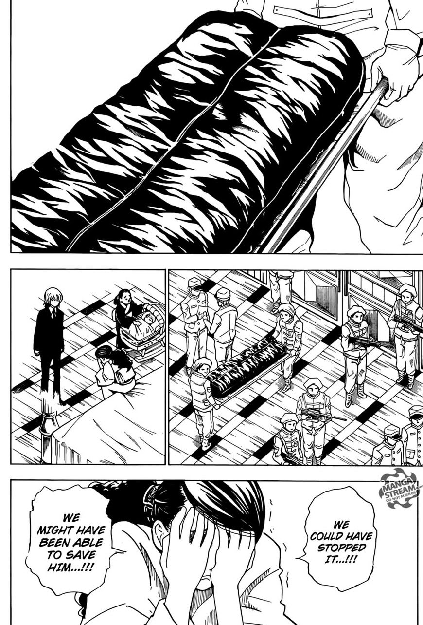 Page 7 of Chapter 368