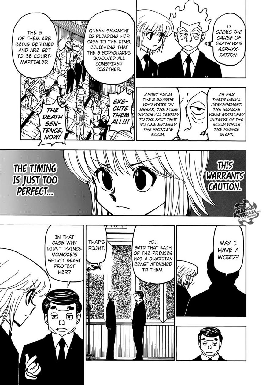 Page 8 of Chapter 368
