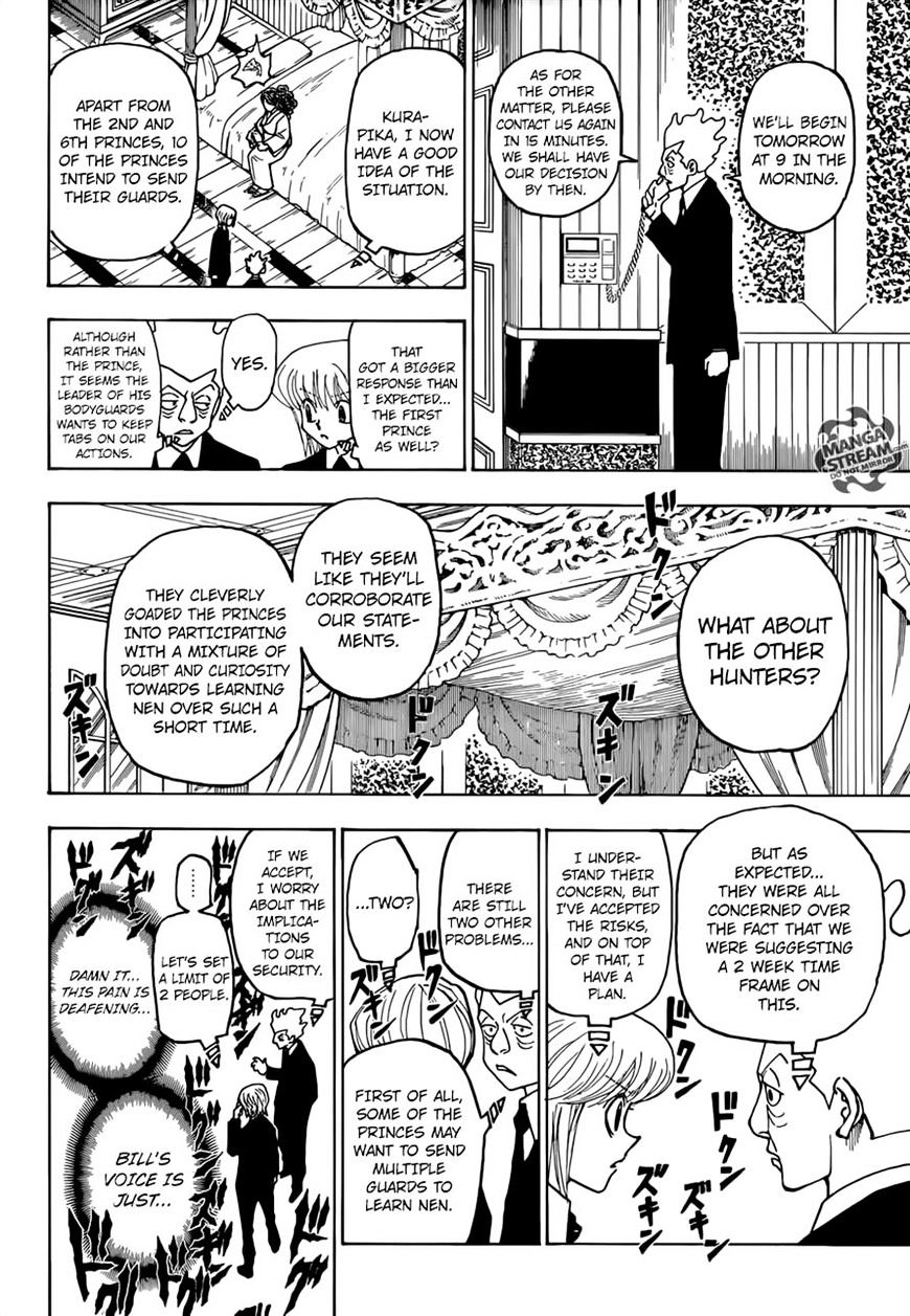Page 13 of Chapter 368