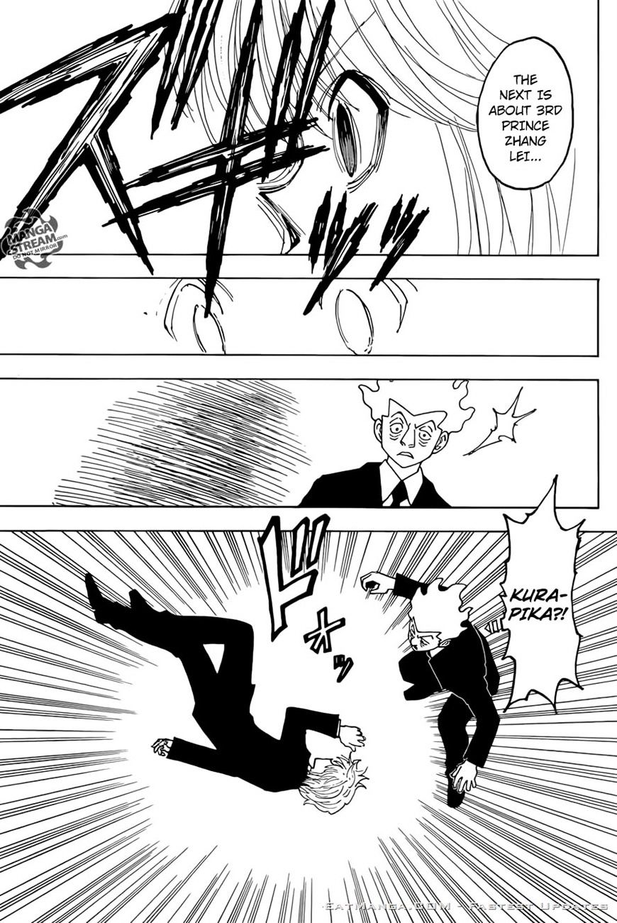 Page 14 of Chapter 368