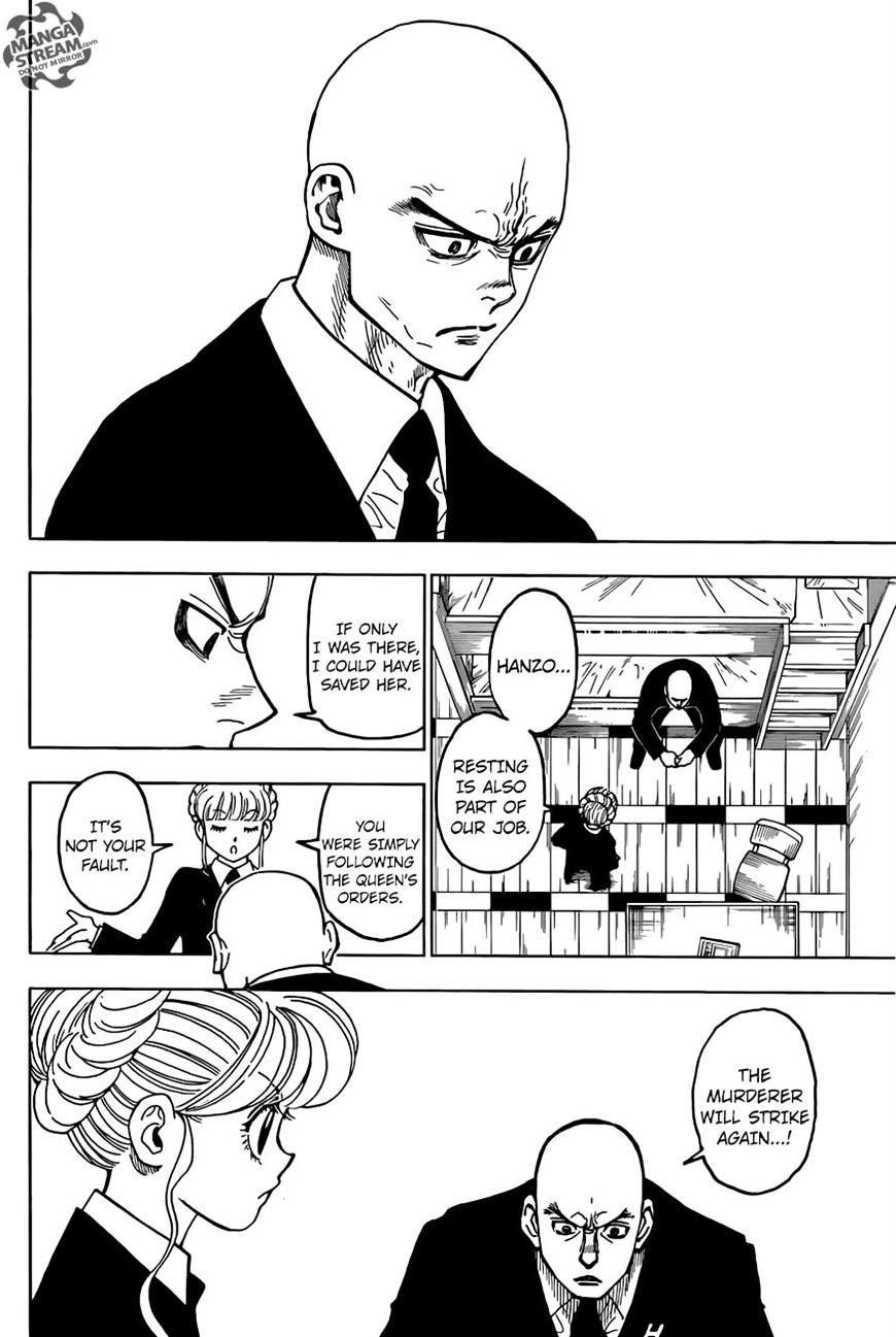Page 15 of Chapter 368