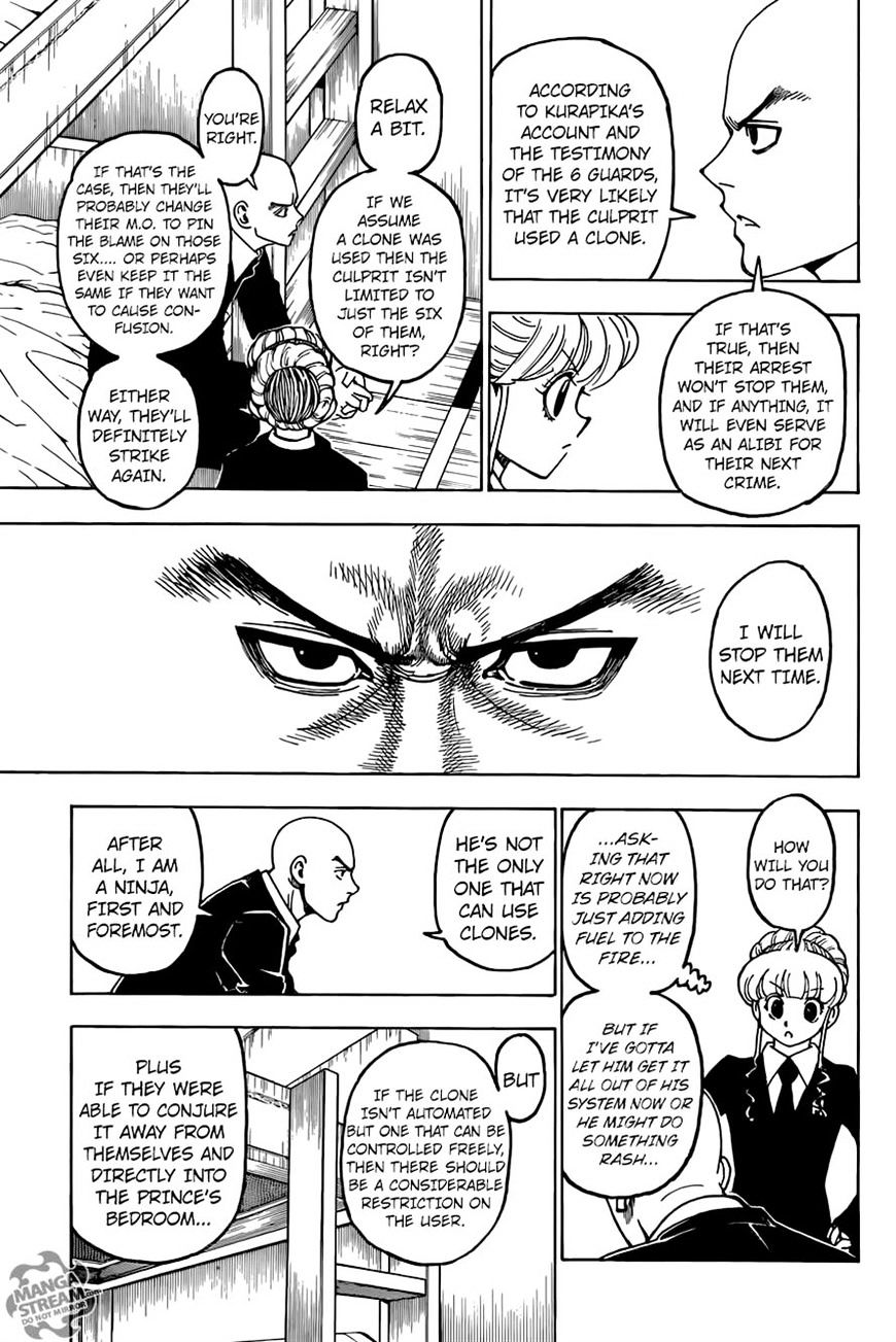 Page 16 of Chapter 368
