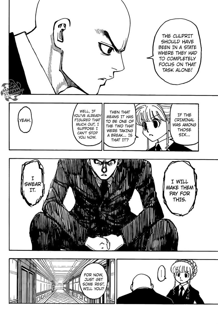 Page 17 of Chapter 368