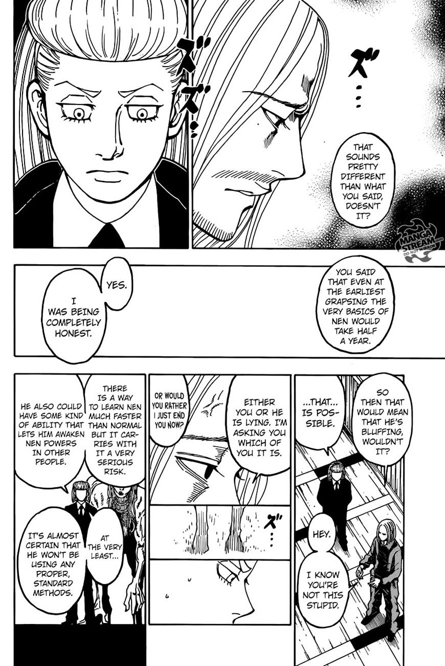 Page 19 of Chapter 368