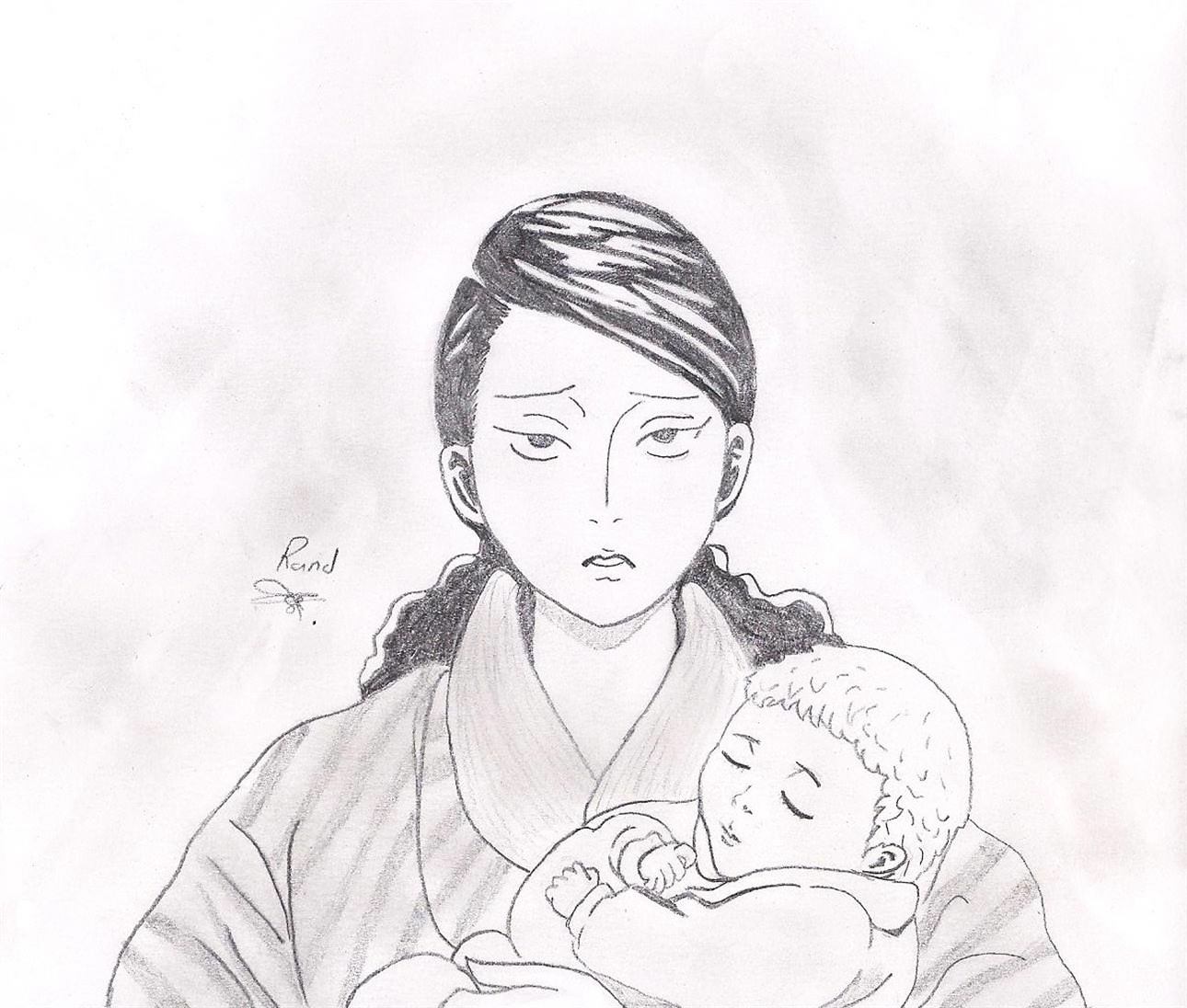 Page 22 of Chapter 368