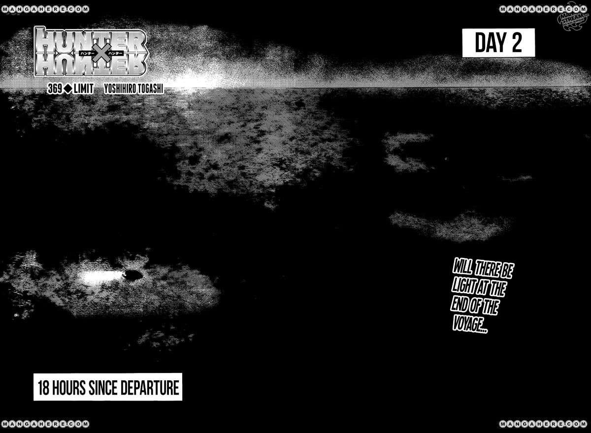 Page 4 of Chapter 369
