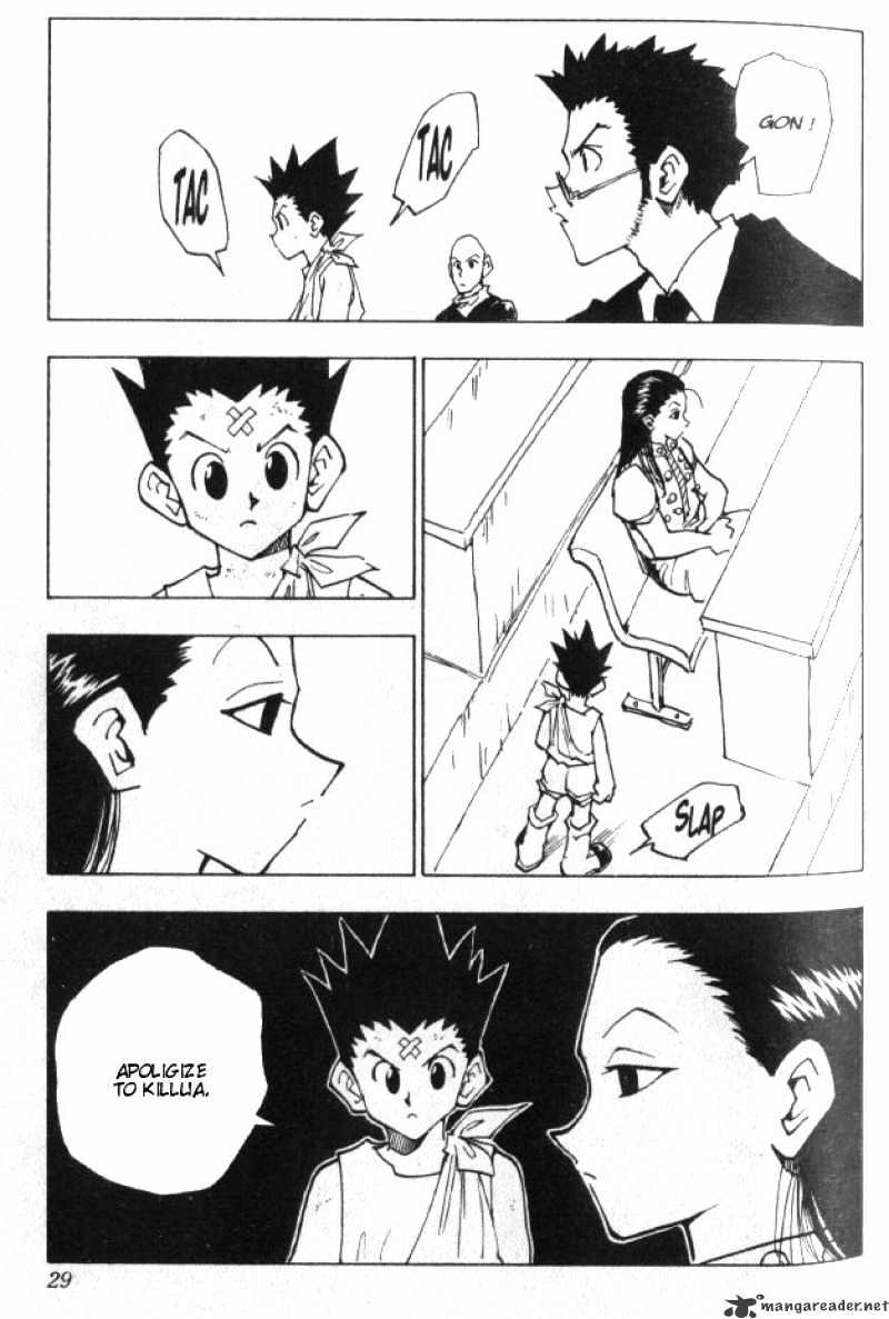 Page 4 of Chapter 37
