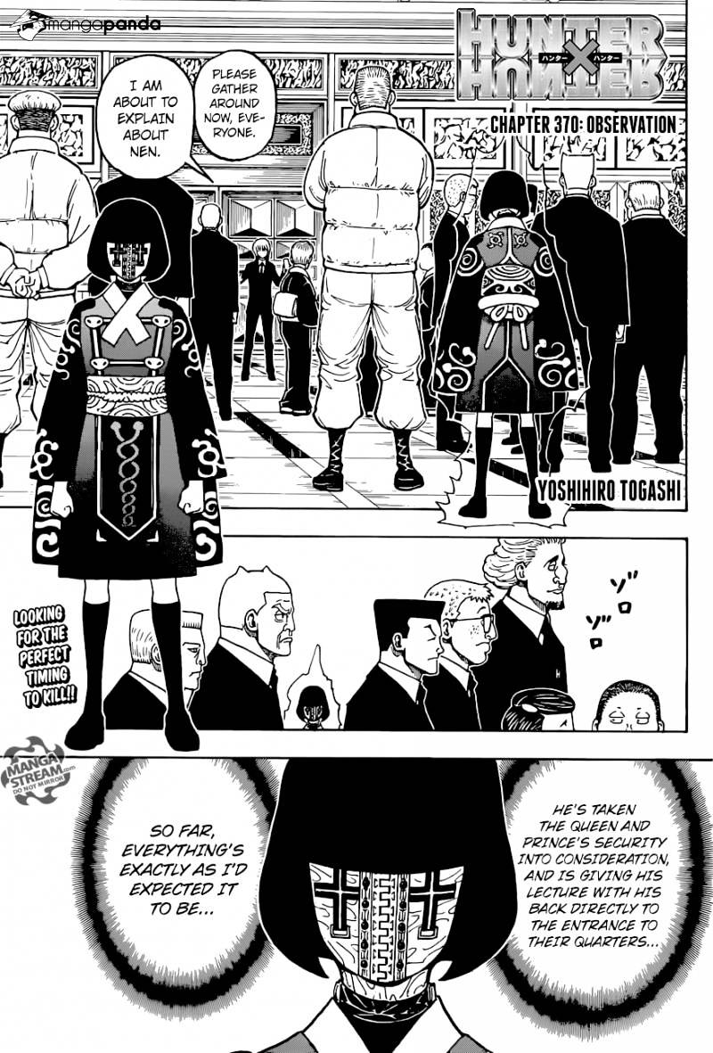 Page 1 of Chapter 370