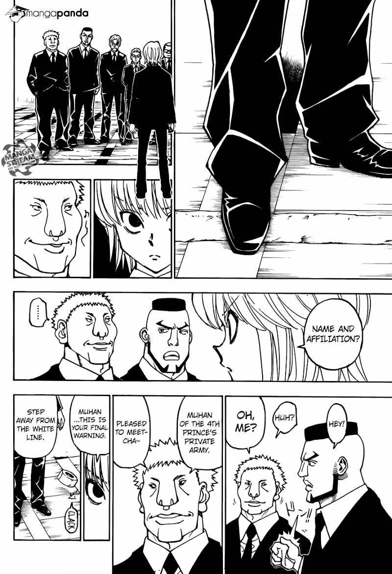 Page 5 of Chapter 370