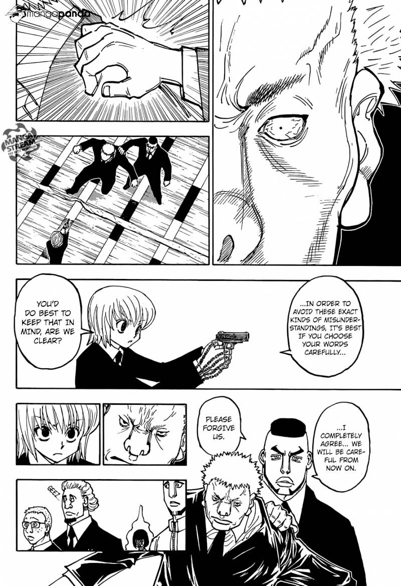 Page 7 of Chapter 370