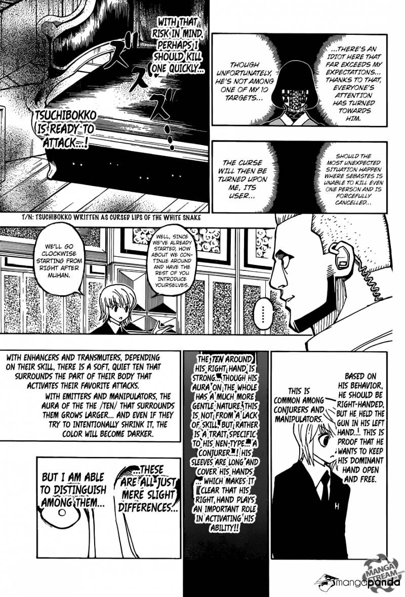 Page 8 of Chapter 370