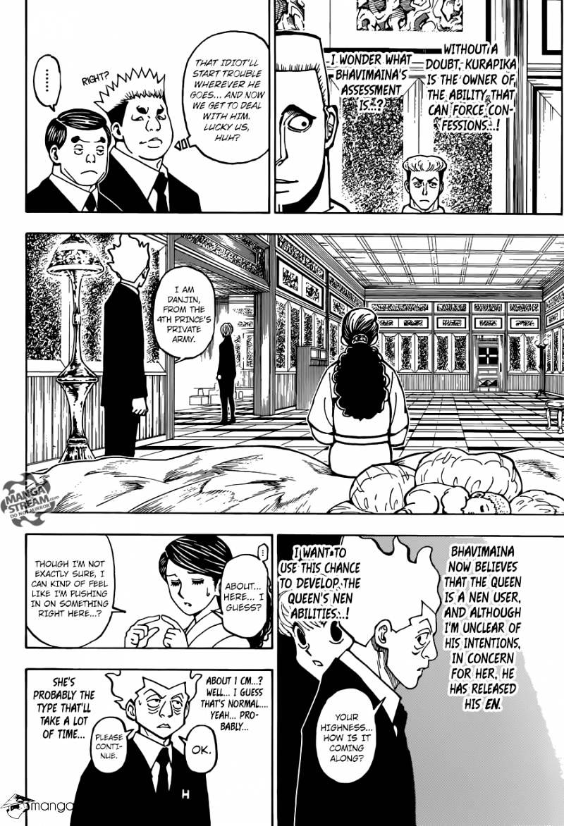 Page 9 of Chapter 370