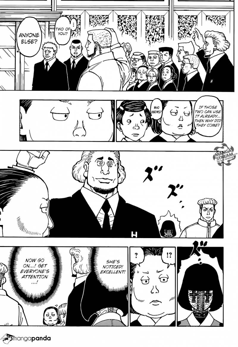 Page 12 of Chapter 370