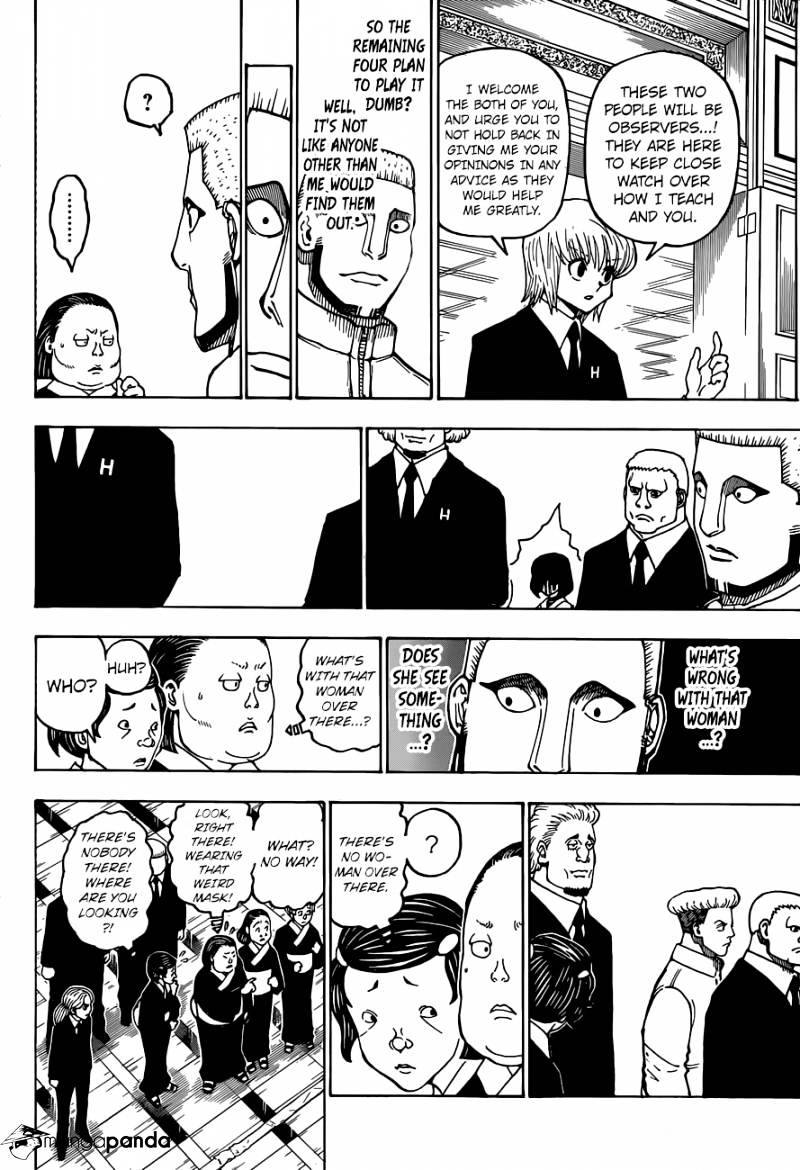 Page 13 of Chapter 370