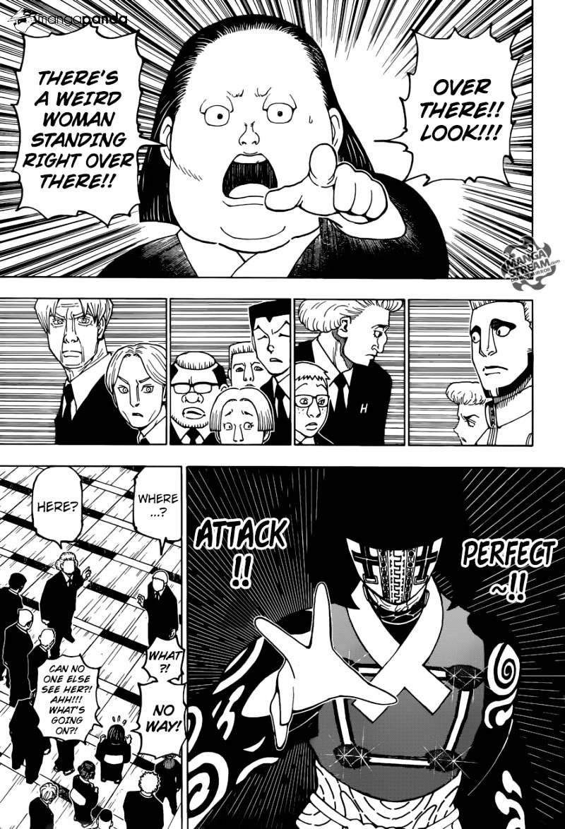 Page 14 of Chapter 370