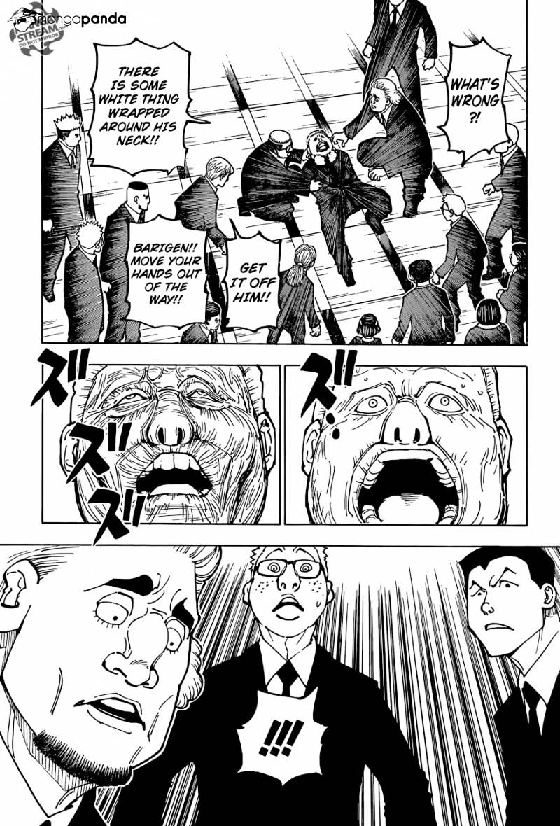 Page 16 of Chapter 370