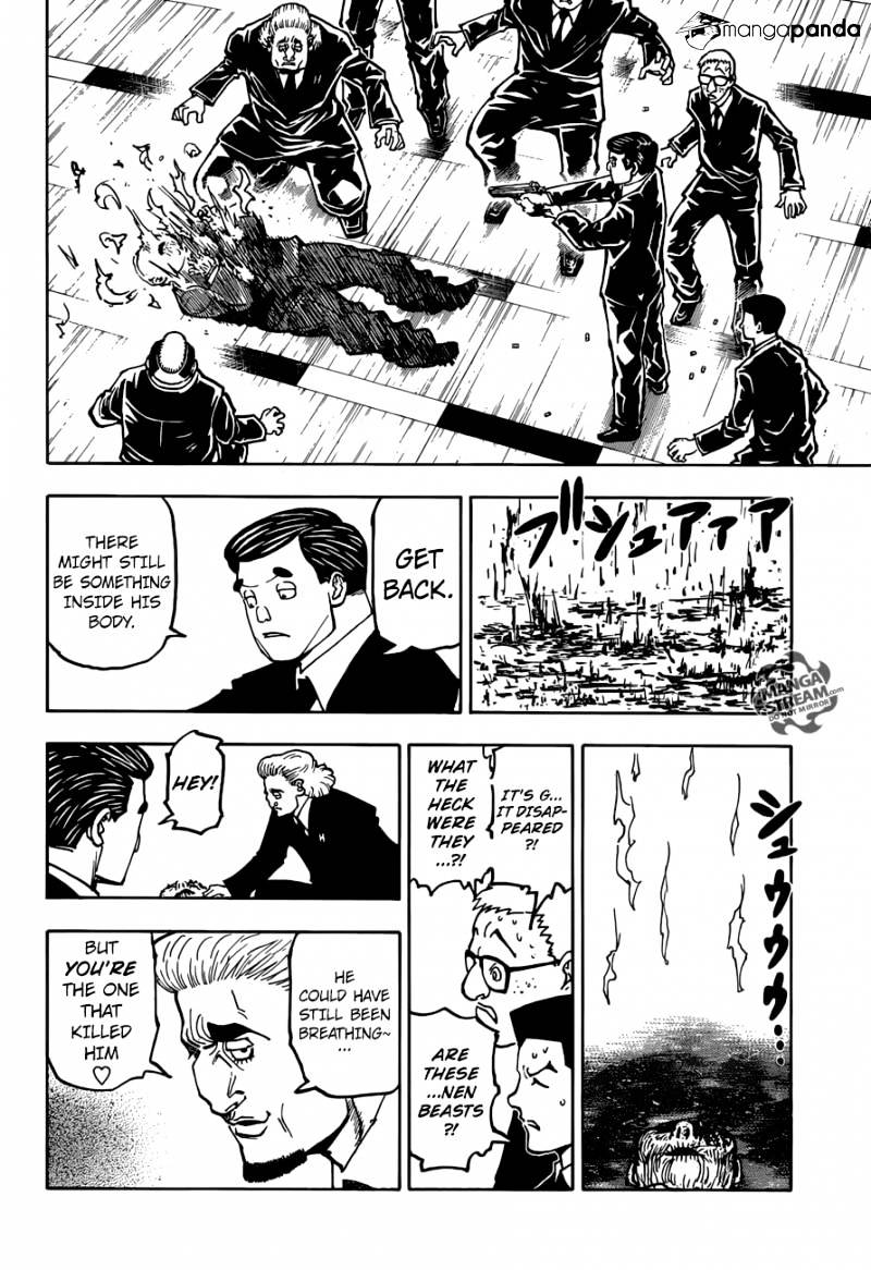 Page 19 of Chapter 370