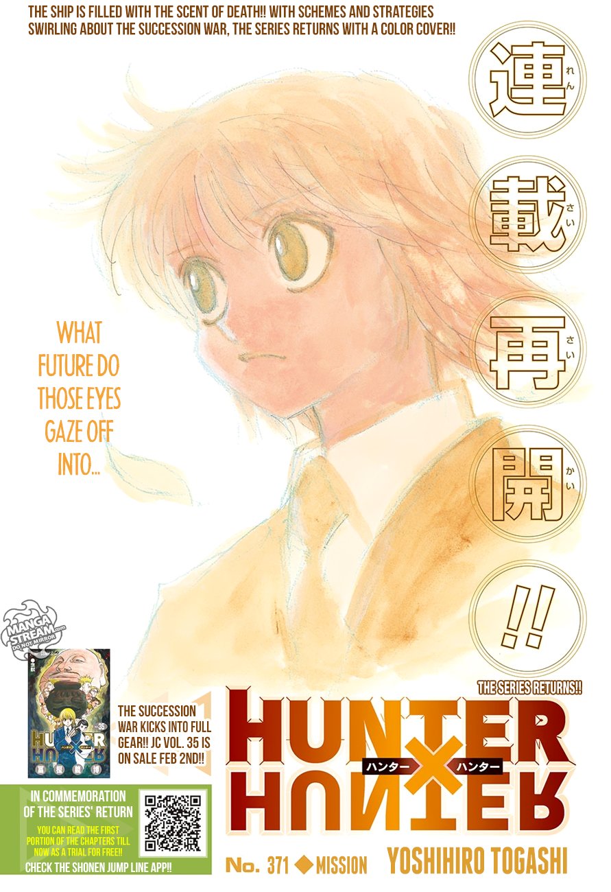 Page 1 of Chapter 371