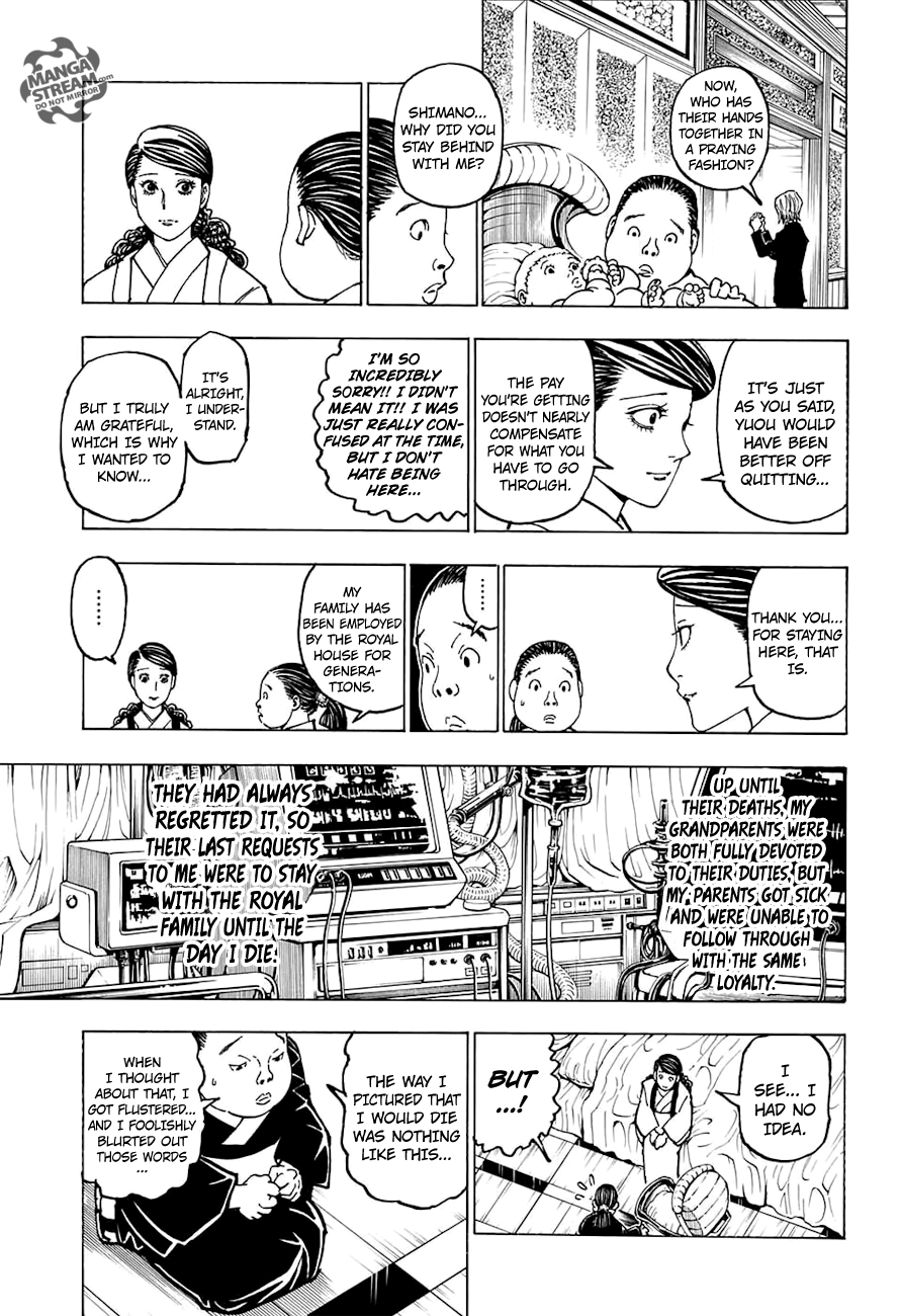 Page 11 of Chapter 371