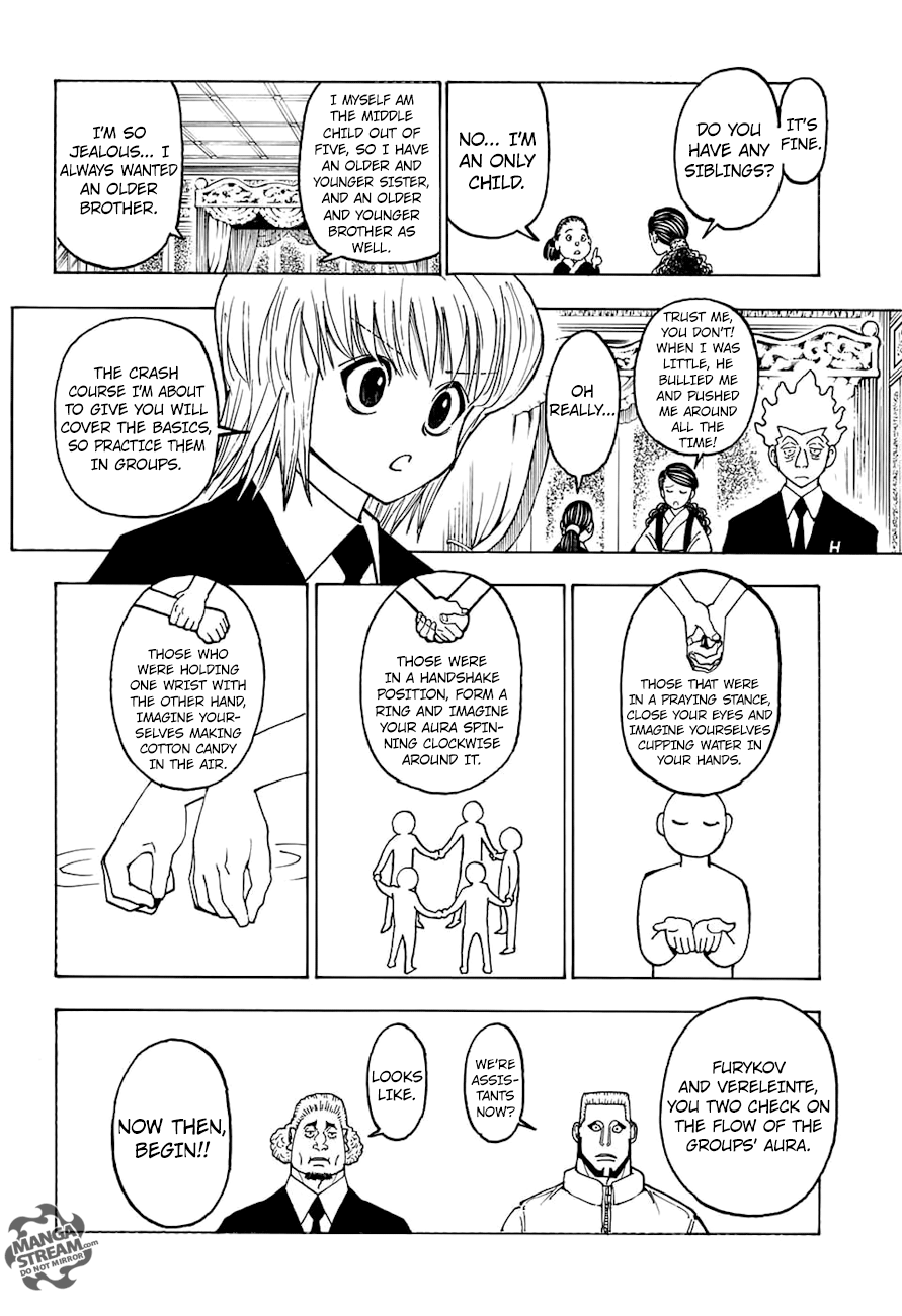 Page 12 of Chapter 371