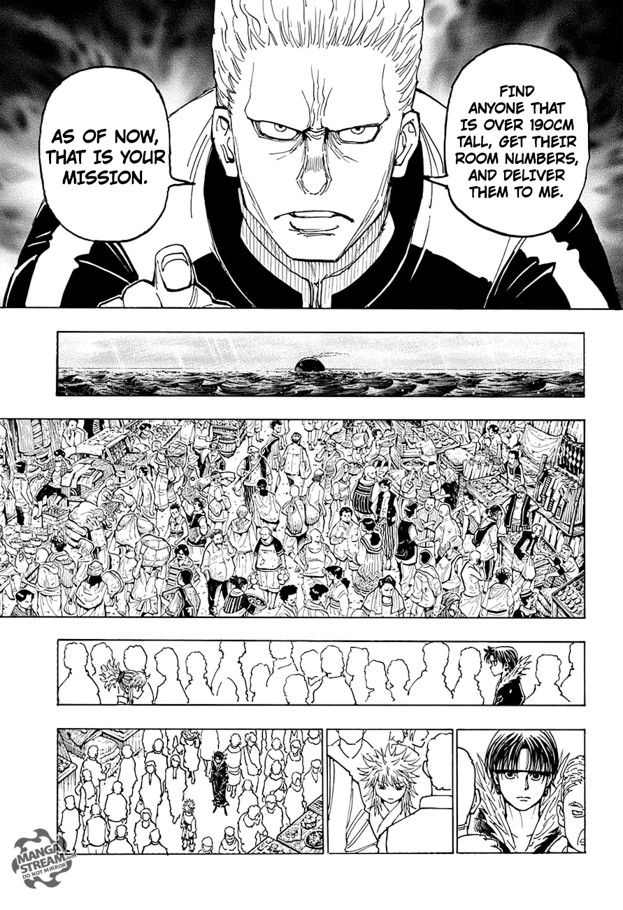 Page 17 of Chapter 371