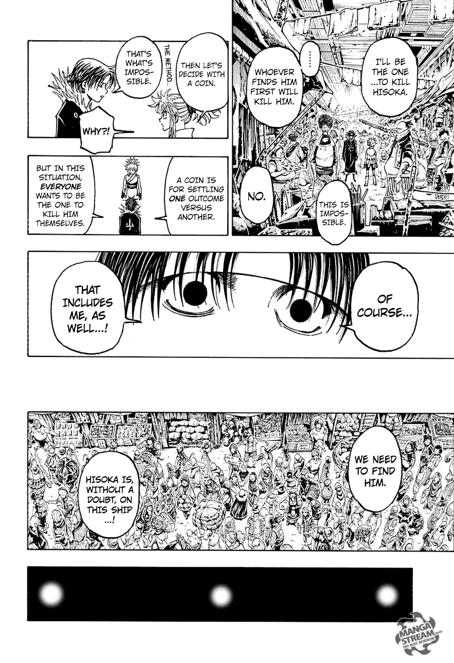 Page 18 of Chapter 371