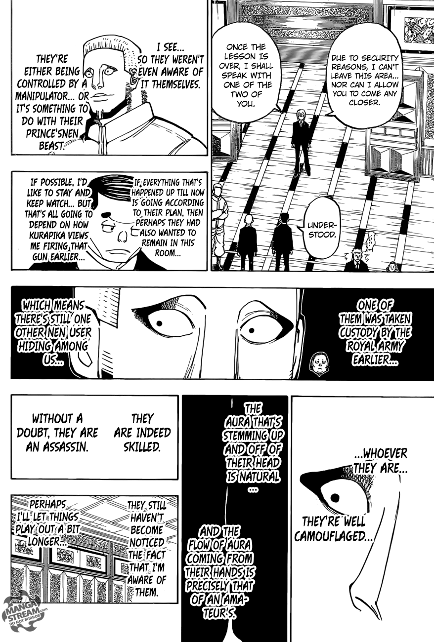 Page 3 of Chapter 372
