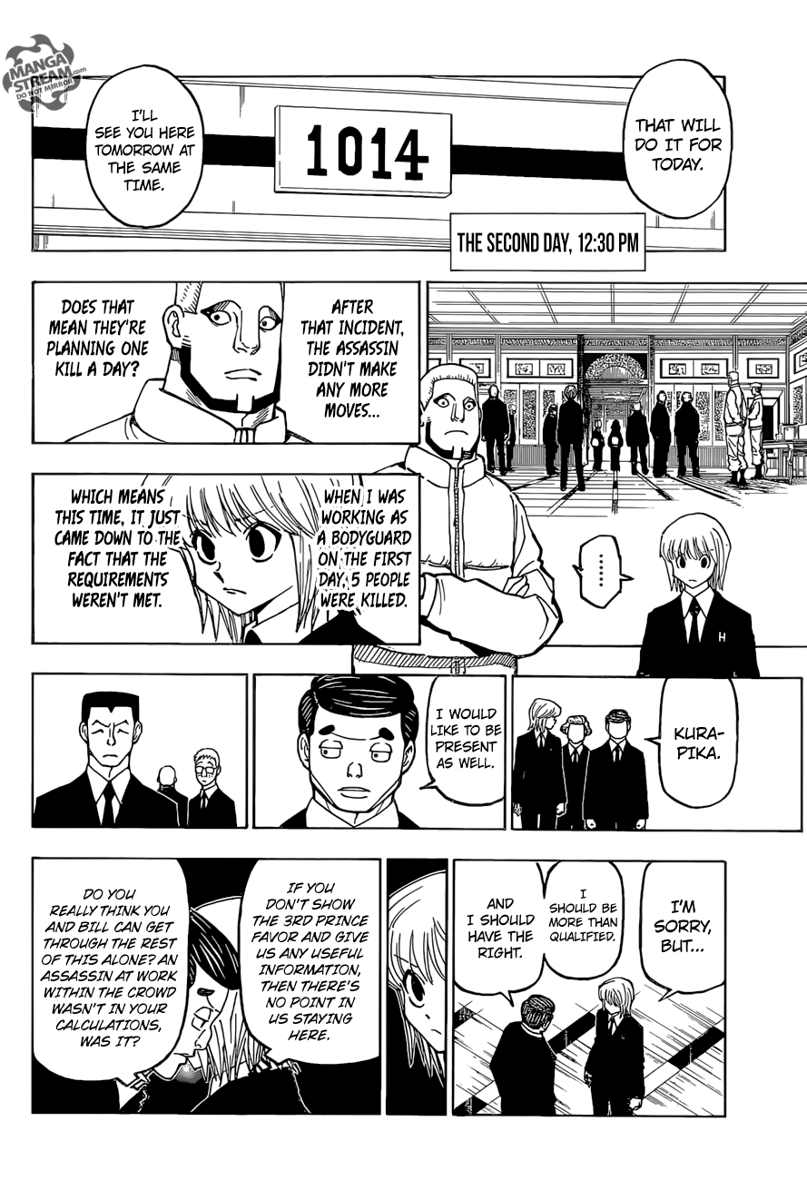 Page 11 of Chapter 372