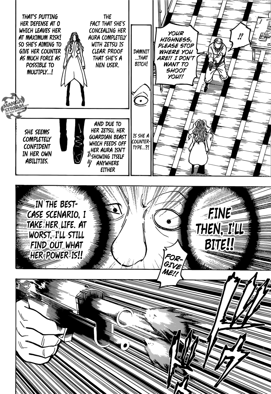 Page 4 of Chapter 373