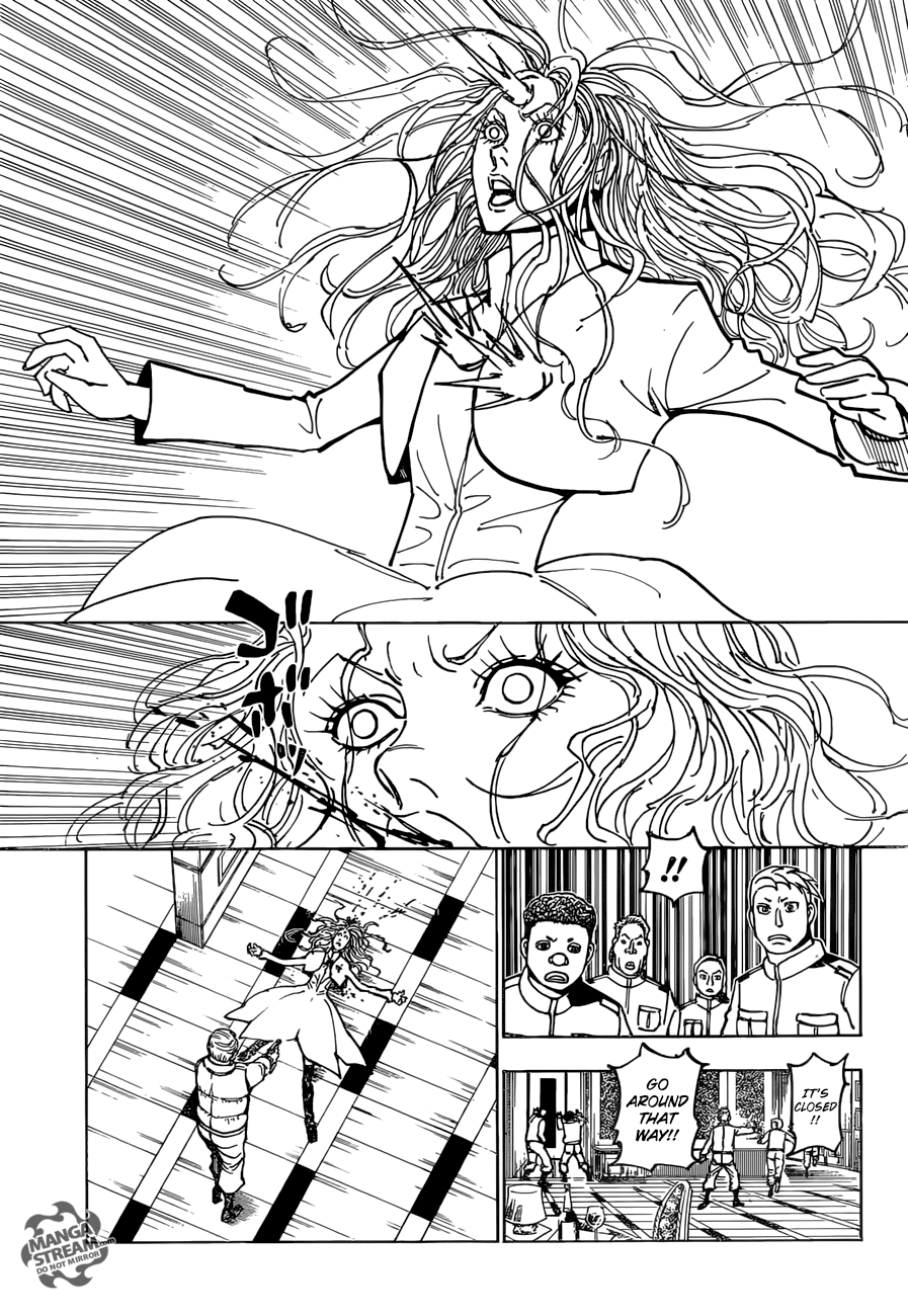 Page 5 of Chapter 373