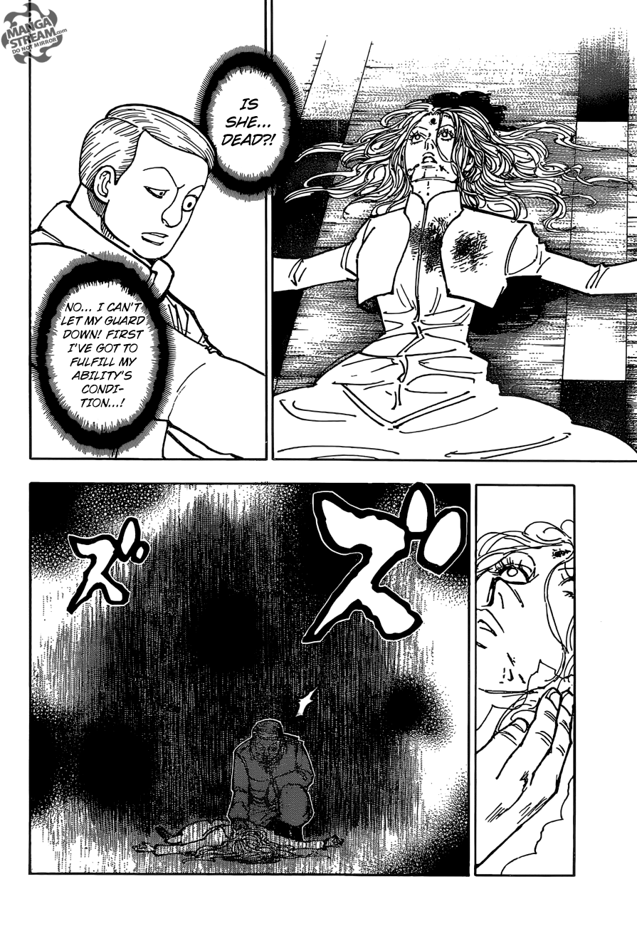 Page 6 of Chapter 373