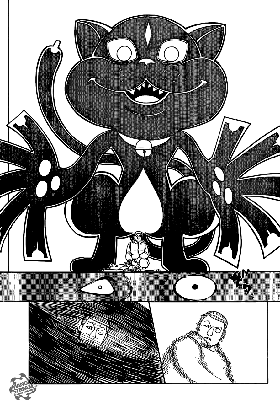 Page 7 of Chapter 373