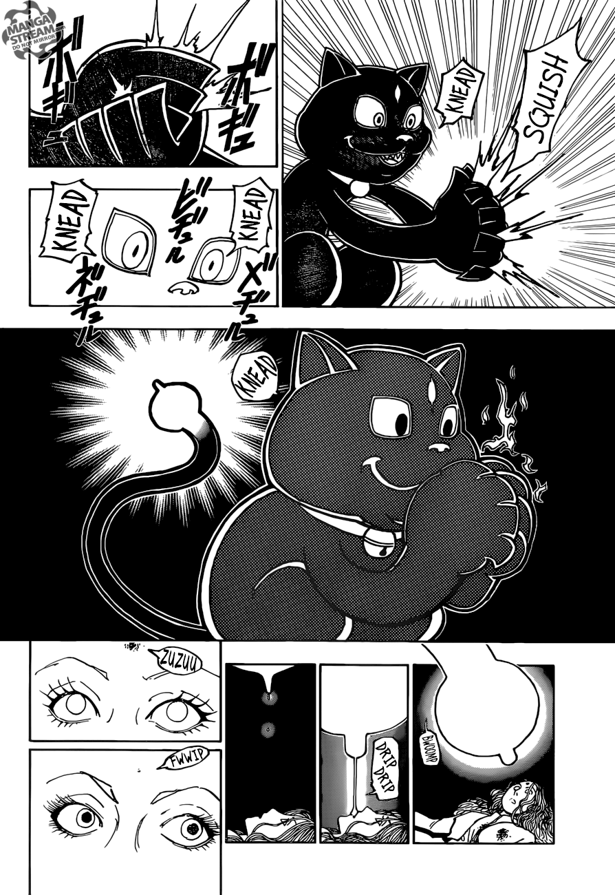 Page 8 of Chapter 373