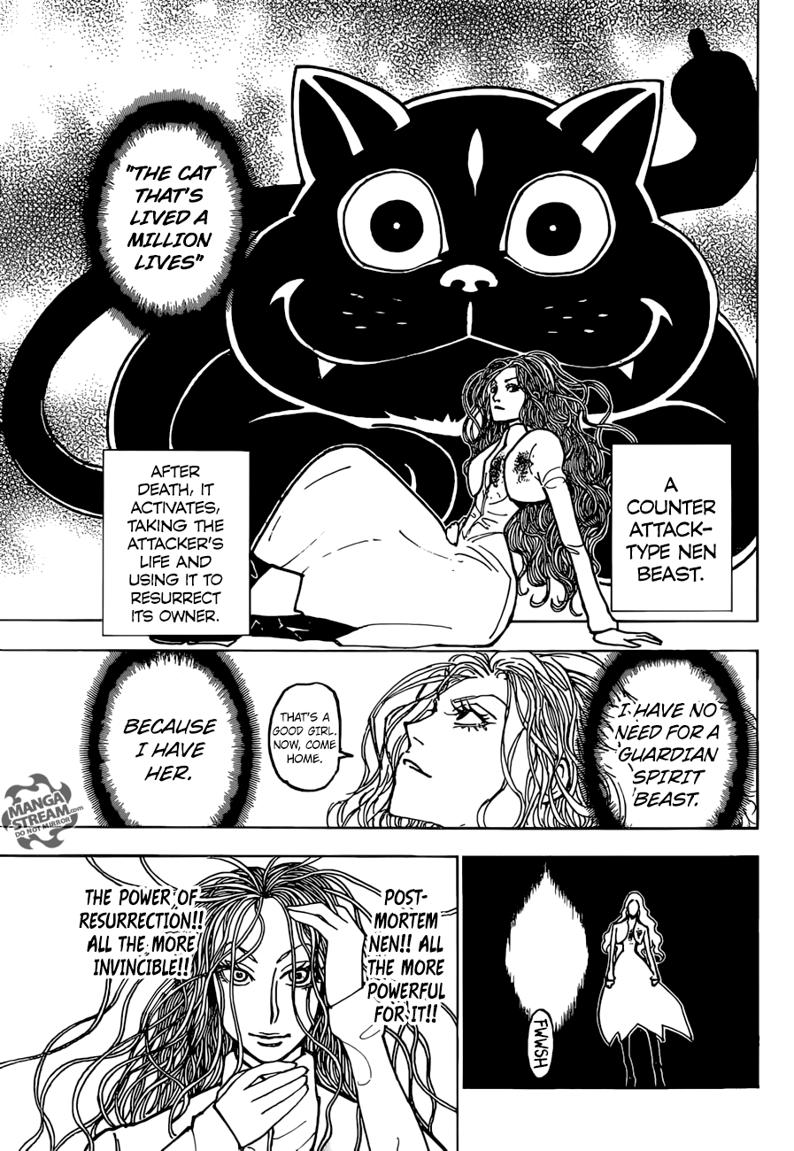 Page 9 of Chapter 373