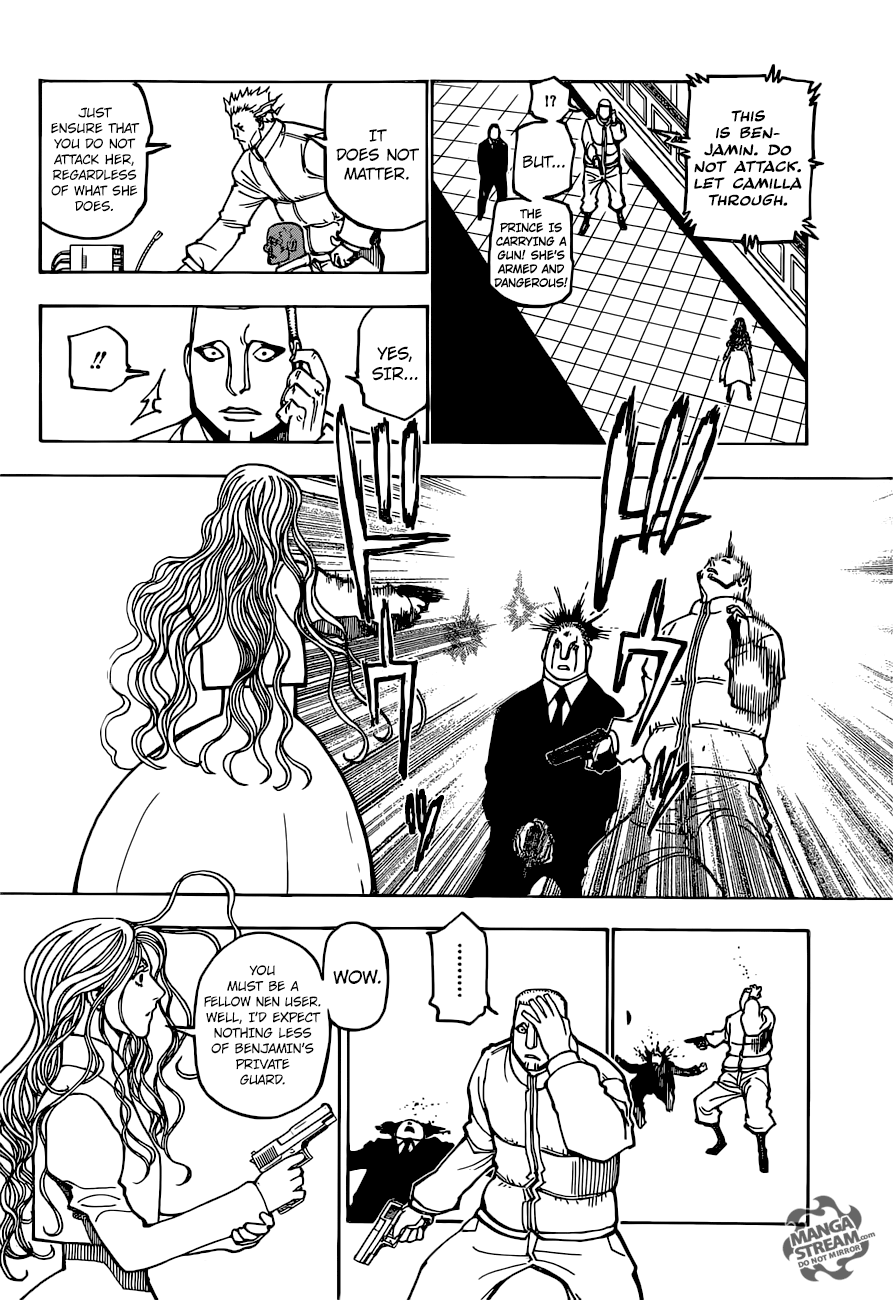 Page 12 of Chapter 373