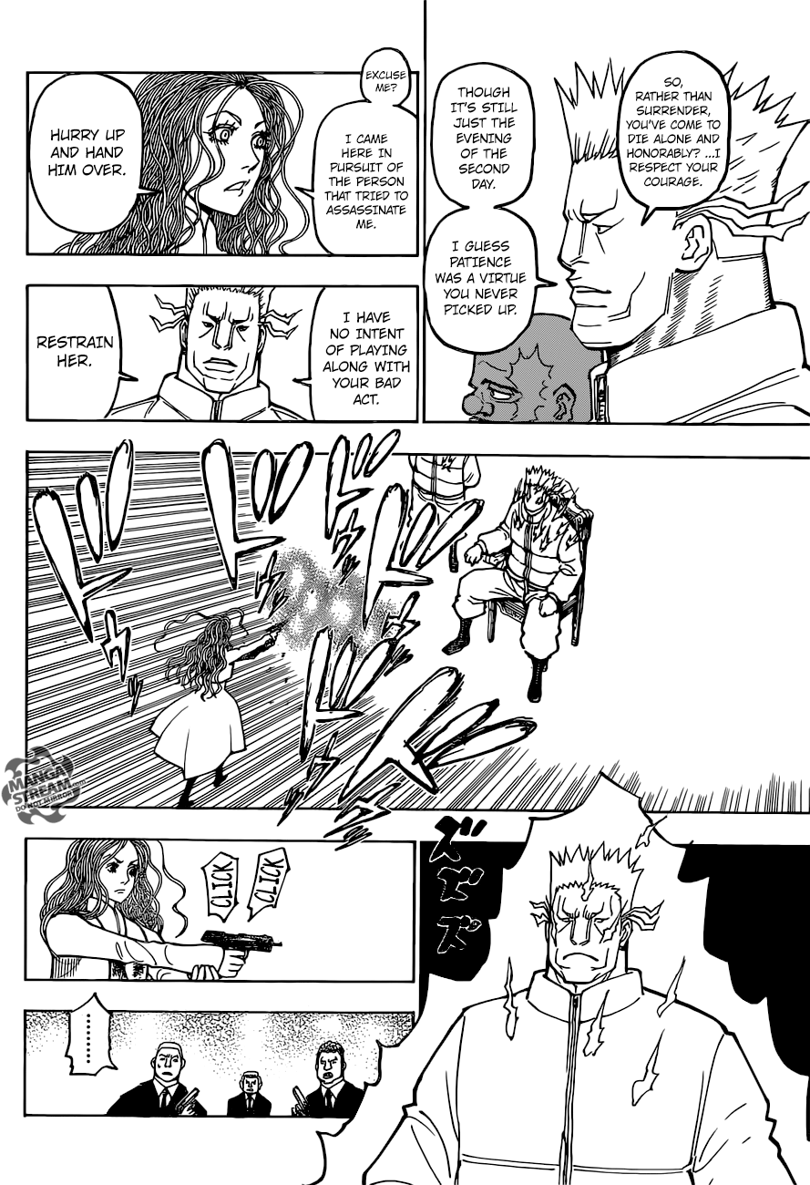 Page 14 of Chapter 373