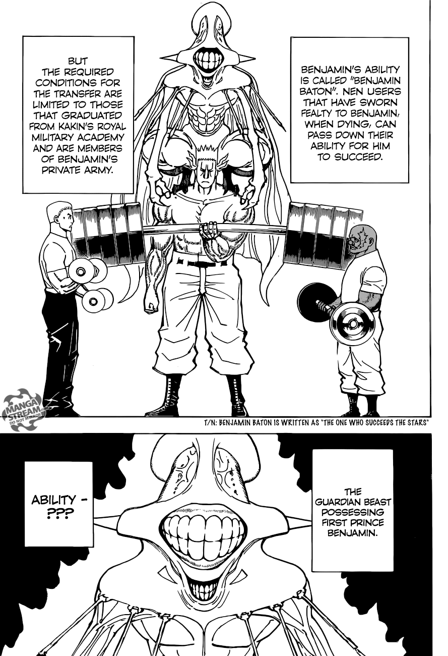 Page 19 of Chapter 373