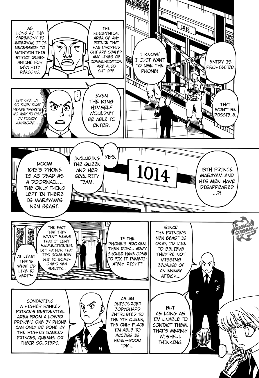 Page 20 of Chapter 373