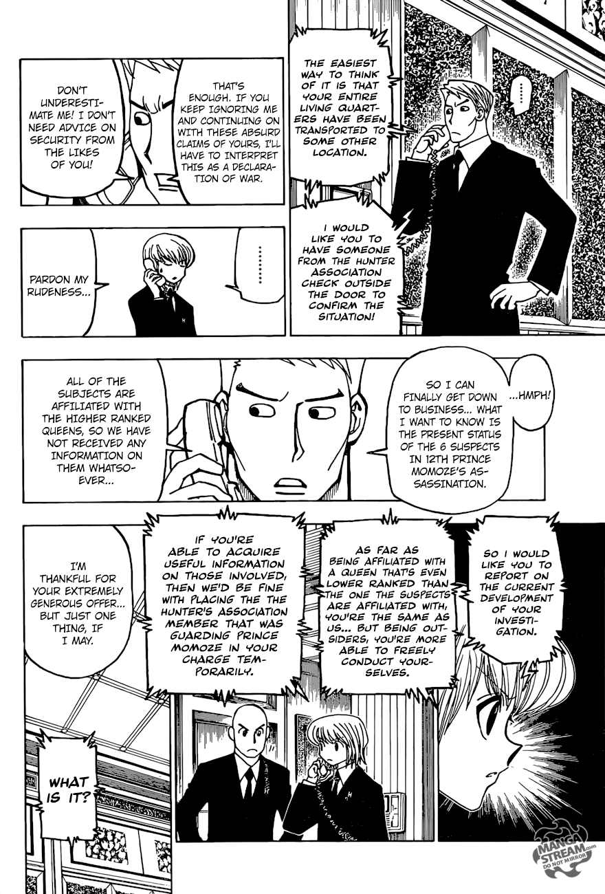 Page 3 of Chapter 374
