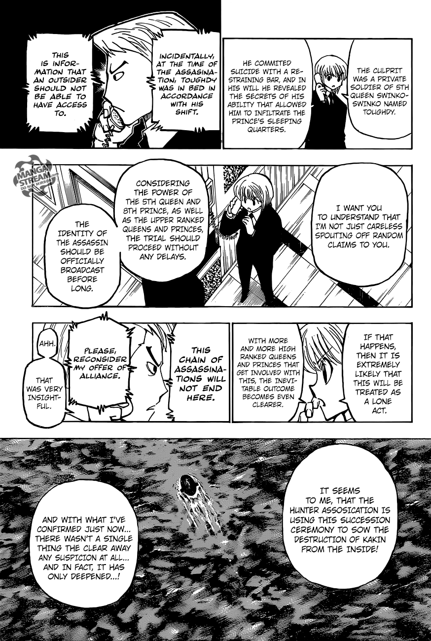 Page 6 of Chapter 374