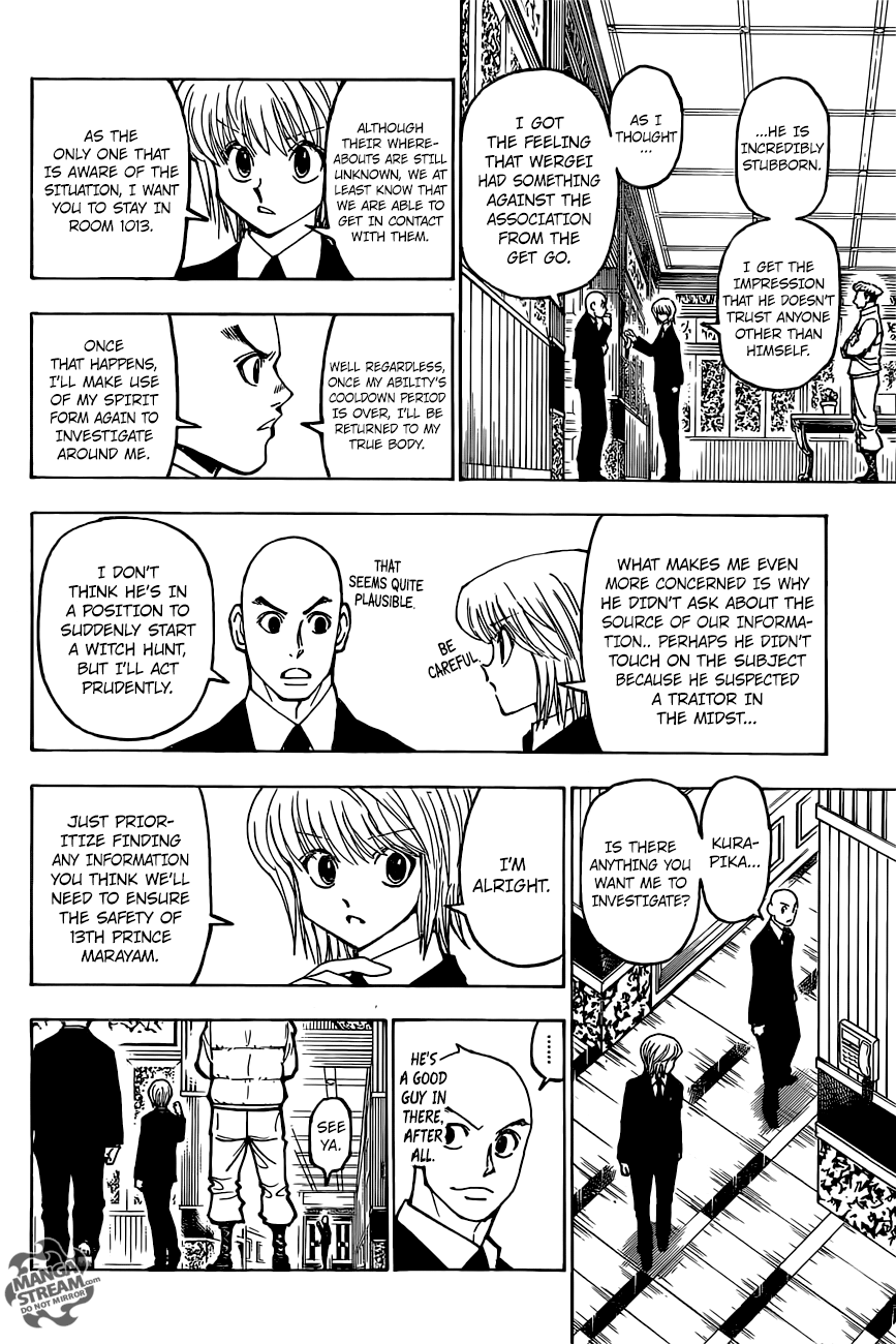 Page 7 of Chapter 374