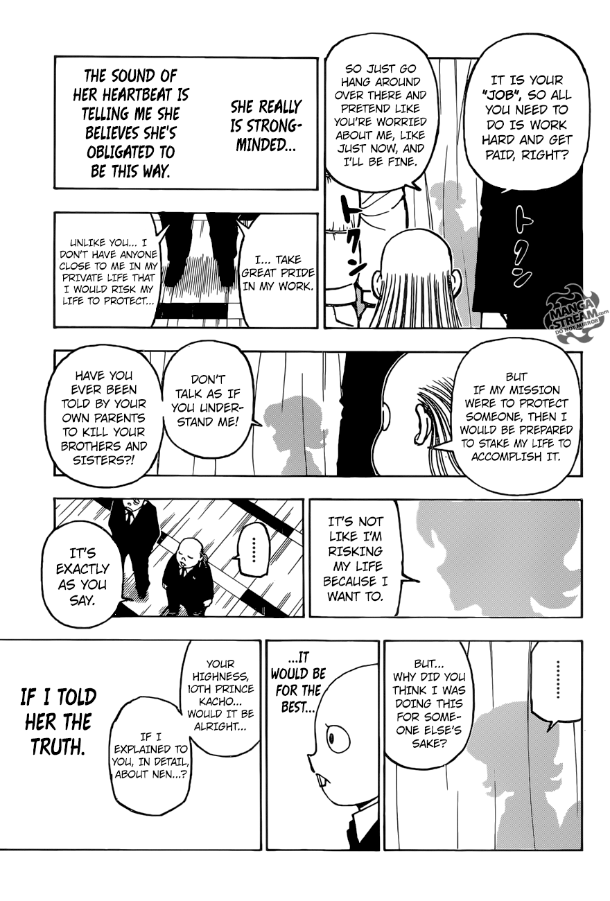 Page 15 of Chapter 374
