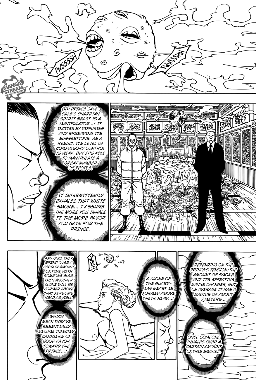 Page 16 of Chapter 374