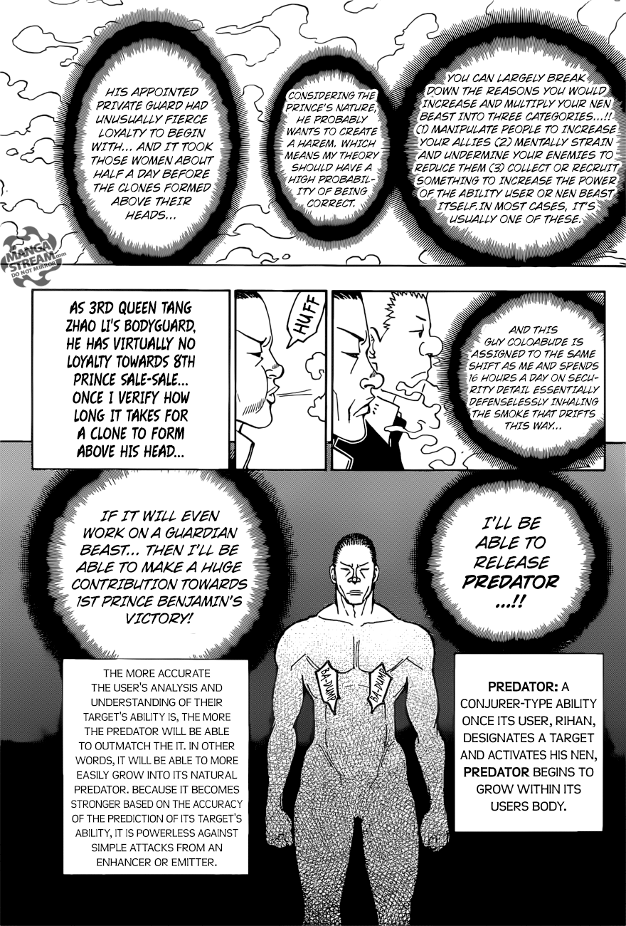 Page 17 of Chapter 374